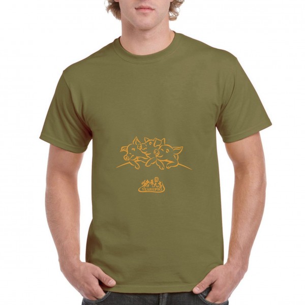 Golden Pig 9